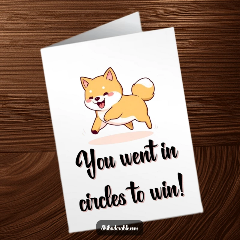 Free Printable Congratulations Card: A happy Shiba Inu dog in a dizzying circle, chasing its tail with glee.