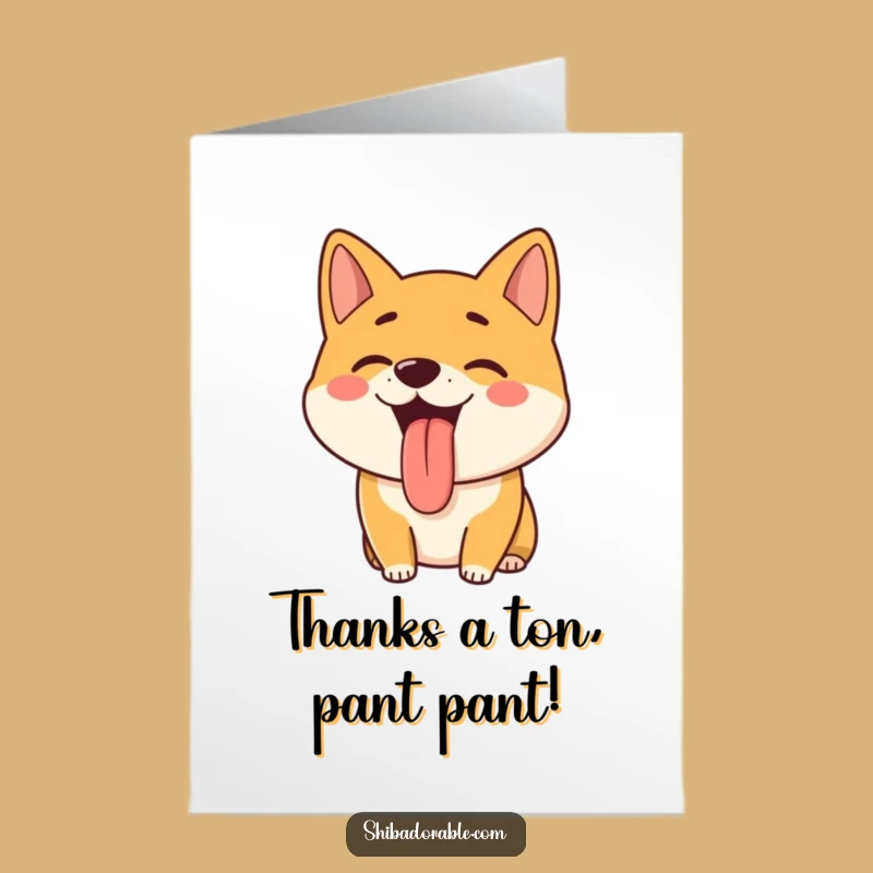 Free Printable Thank You Card: Happy Shiba Inu Thanks